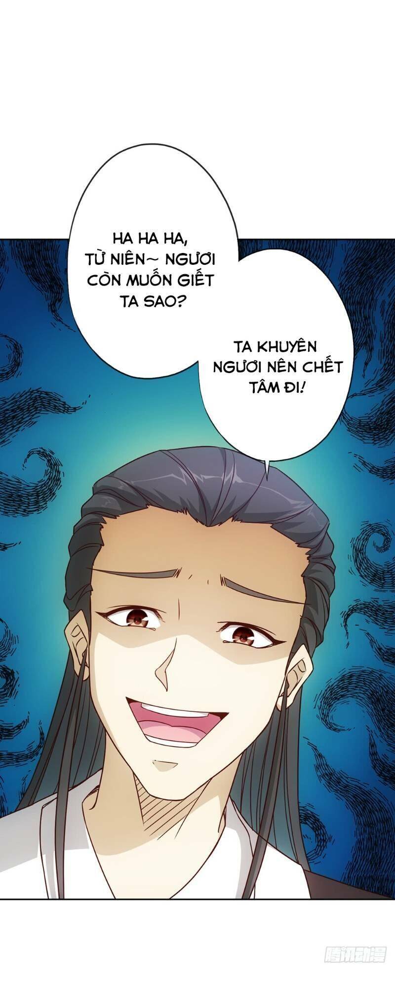 Hồng Thiên Thần Tôn Chapter 18 - Trang 6