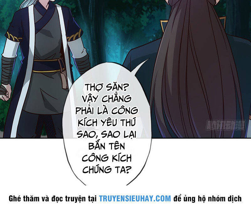 Hồng Thiên Thần Tôn Chapter 12 - Trang 5