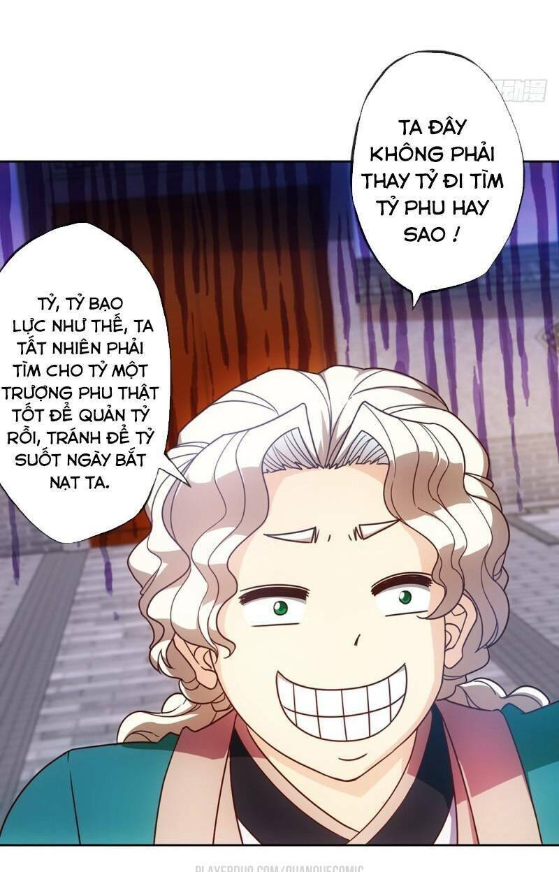 Hồng Thiên Thần Tôn Chapter 58 - Trang 16