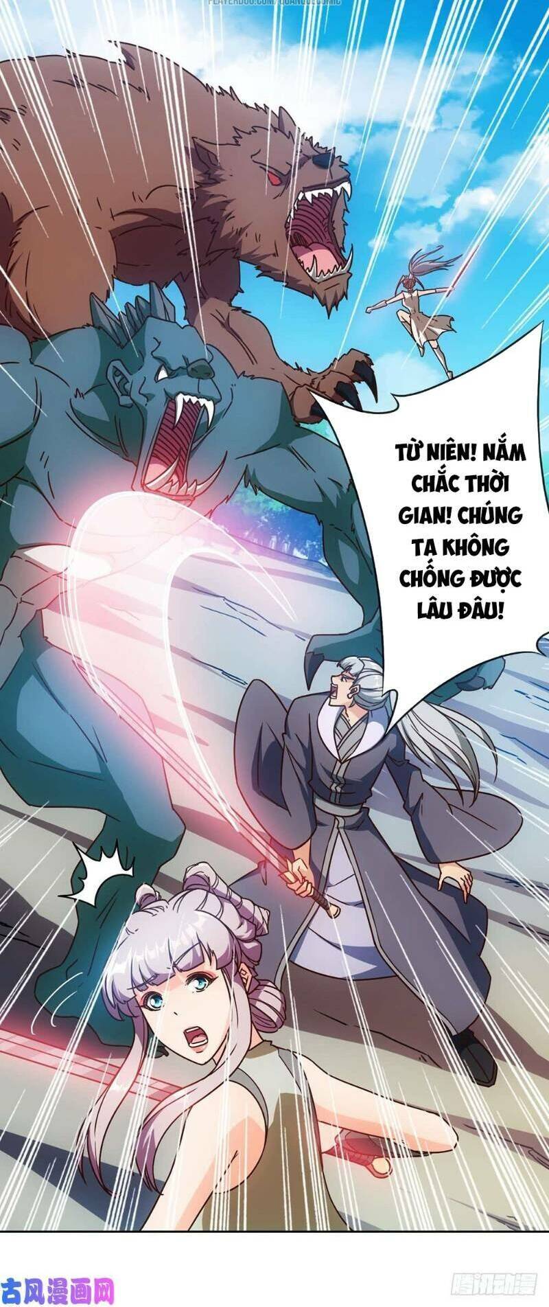 Hồng Thiên Thần Tôn Chapter 51 - Trang 12