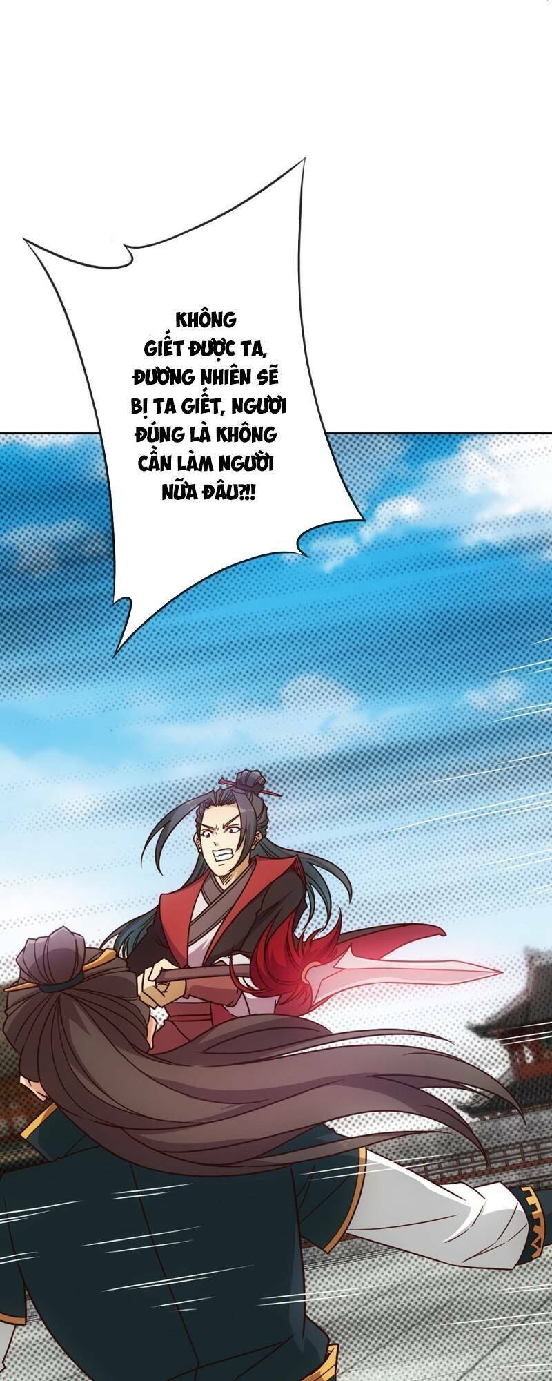 Hồng Thiên Thần Tôn Chapter 30 - Trang 25