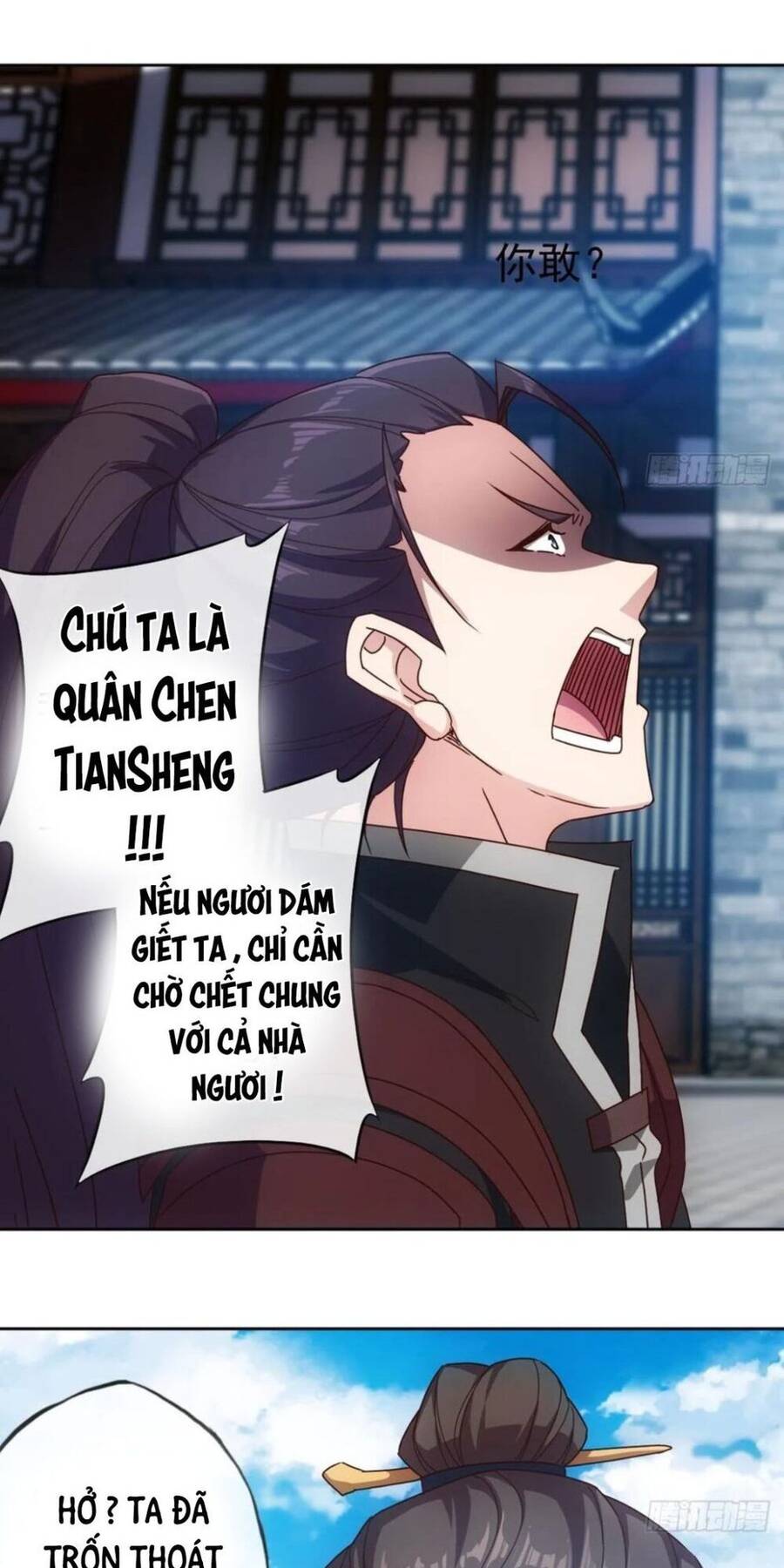 Hồng Thiên Thần Tôn Chapter 98 - Trang 26