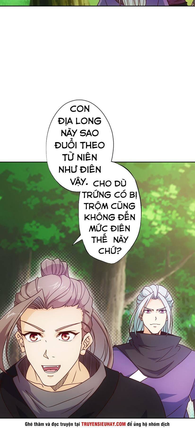 Hồng Thiên Thần Tôn Chapter 15 - Trang 11