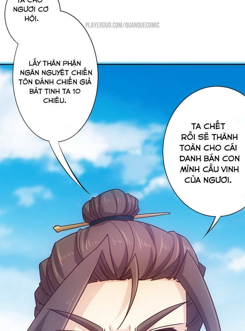 Hồng Thiên Thần Tôn Chapter 32 - Trang 26