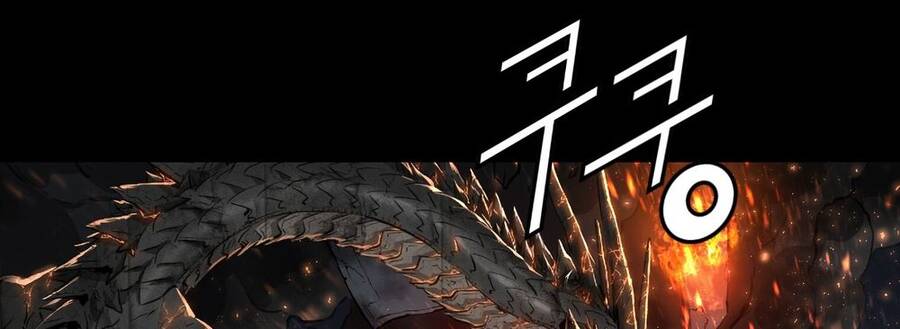 Dị Giới Tam Tuyệt Chapter 94 - Trang 165