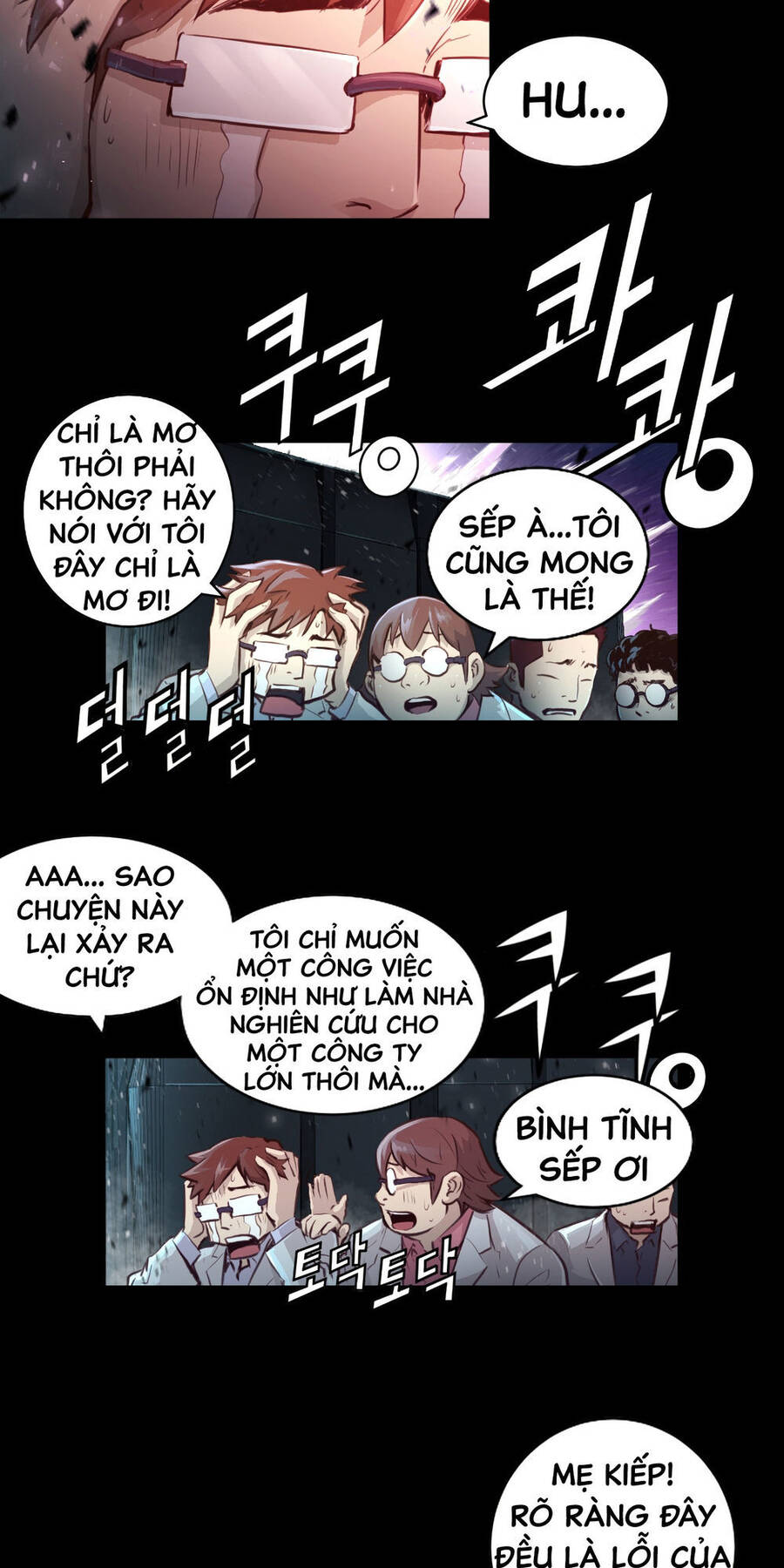 Dị Giới Tam Tuyệt Chapter 80 - Trang 2