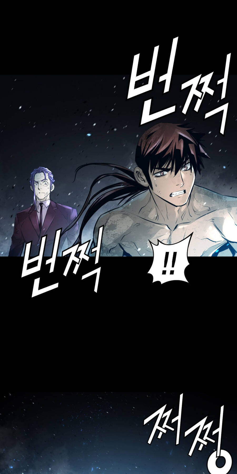 Dị Giới Tam Tuyệt Chapter 87 - Trang 17