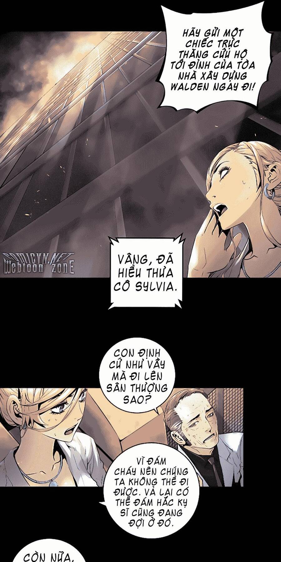 Dị Giới Tam Tuyệt Chapter 21 - Trang 15