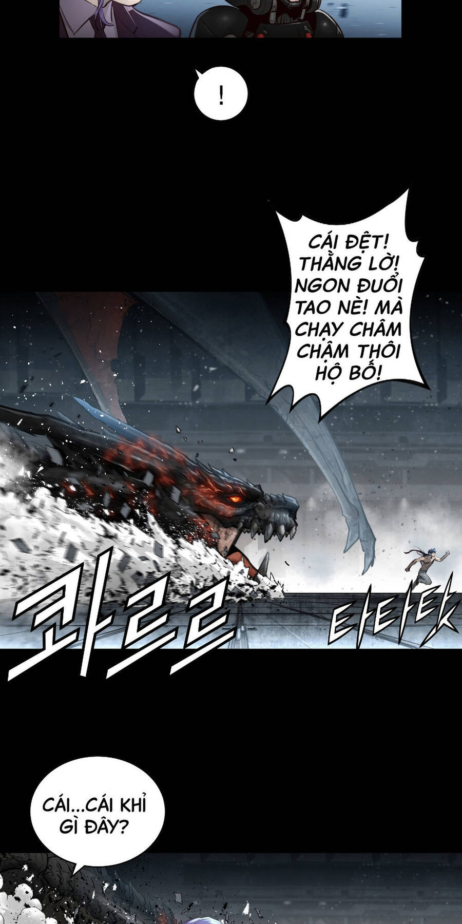 Dị Giới Tam Tuyệt Chapter 81 - Trang 38