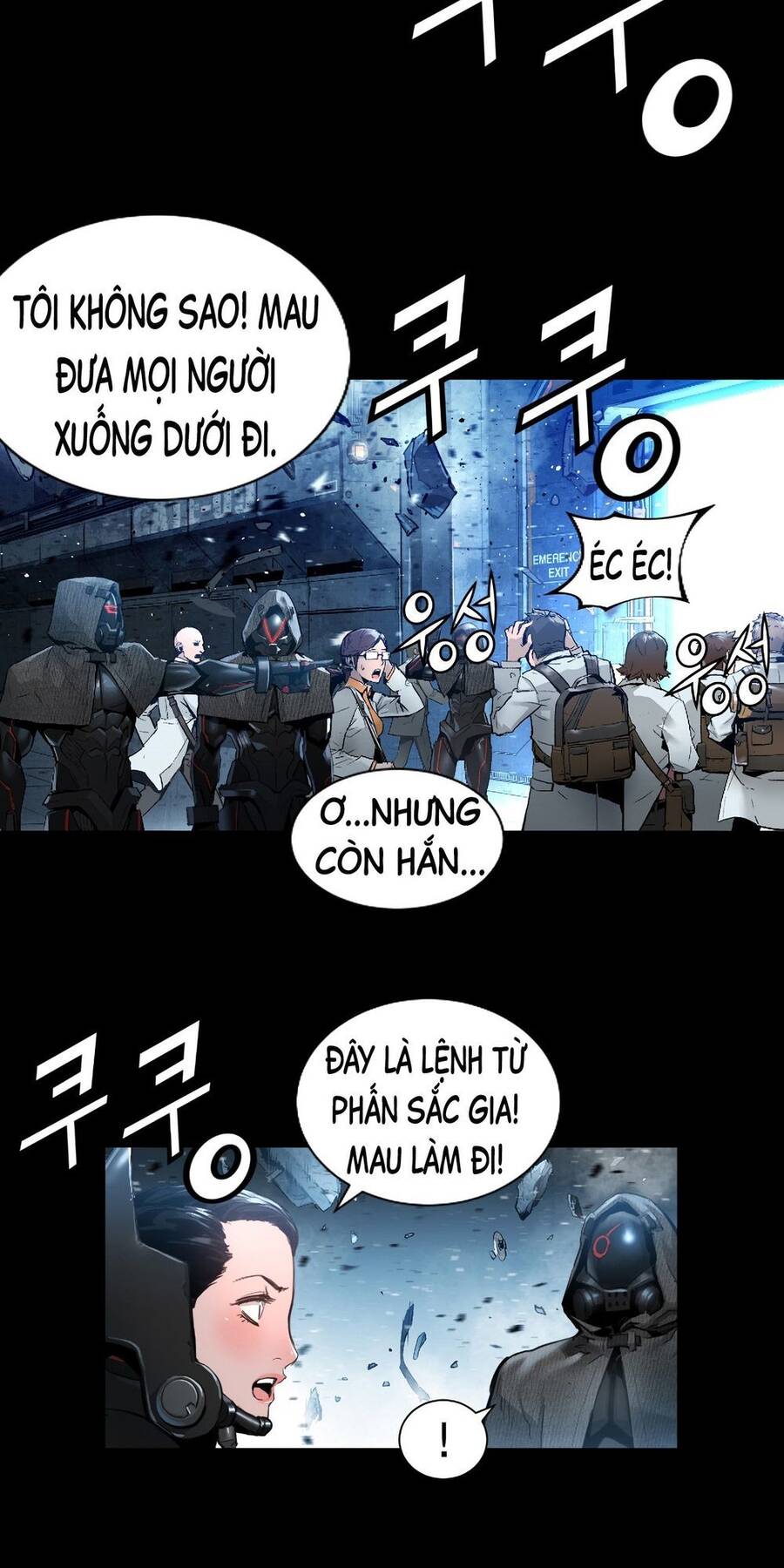 Dị Giới Tam Tuyệt Chapter 82 - Trang 12