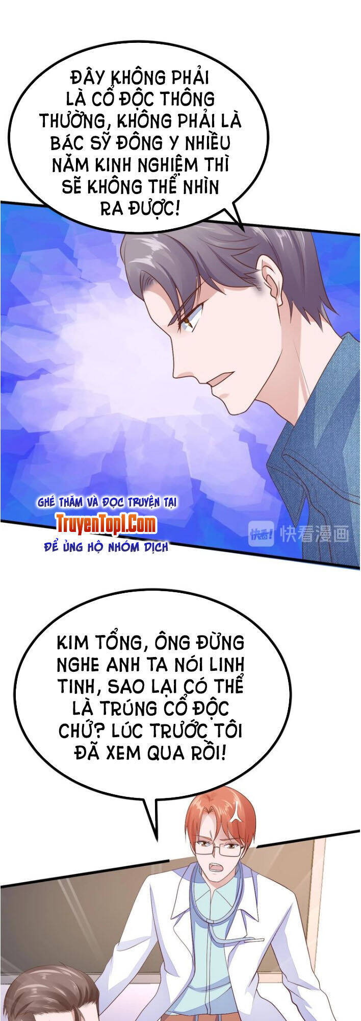 Cực Phẩm Tiên Tôn Ở Rể Chapter 20 - Trang 6