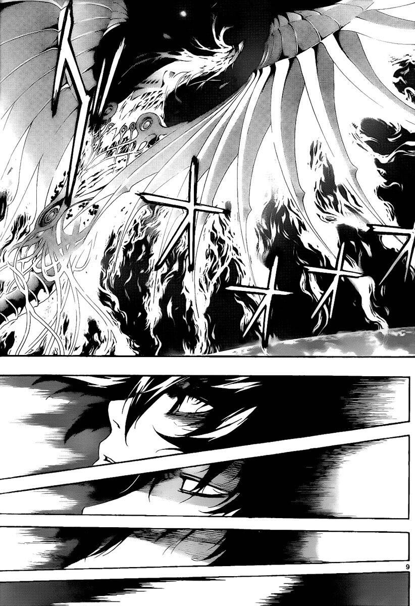 Defense Devil Chapter 79 - Trang 7