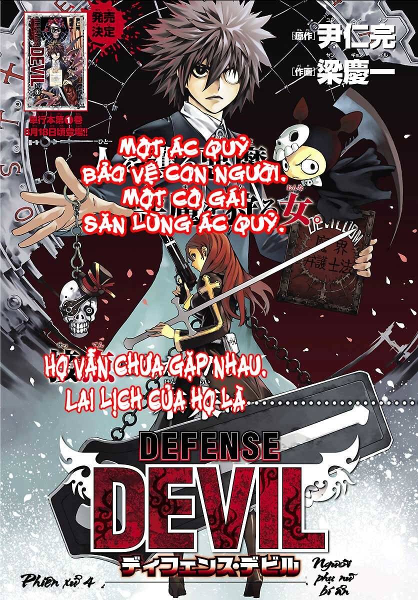 Defense Devil Chapter 15 - Trang 0