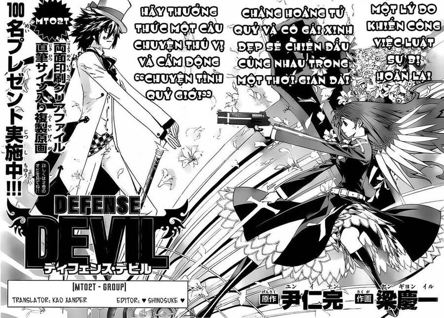 Defense Devil Chapter 29 - Trang 1