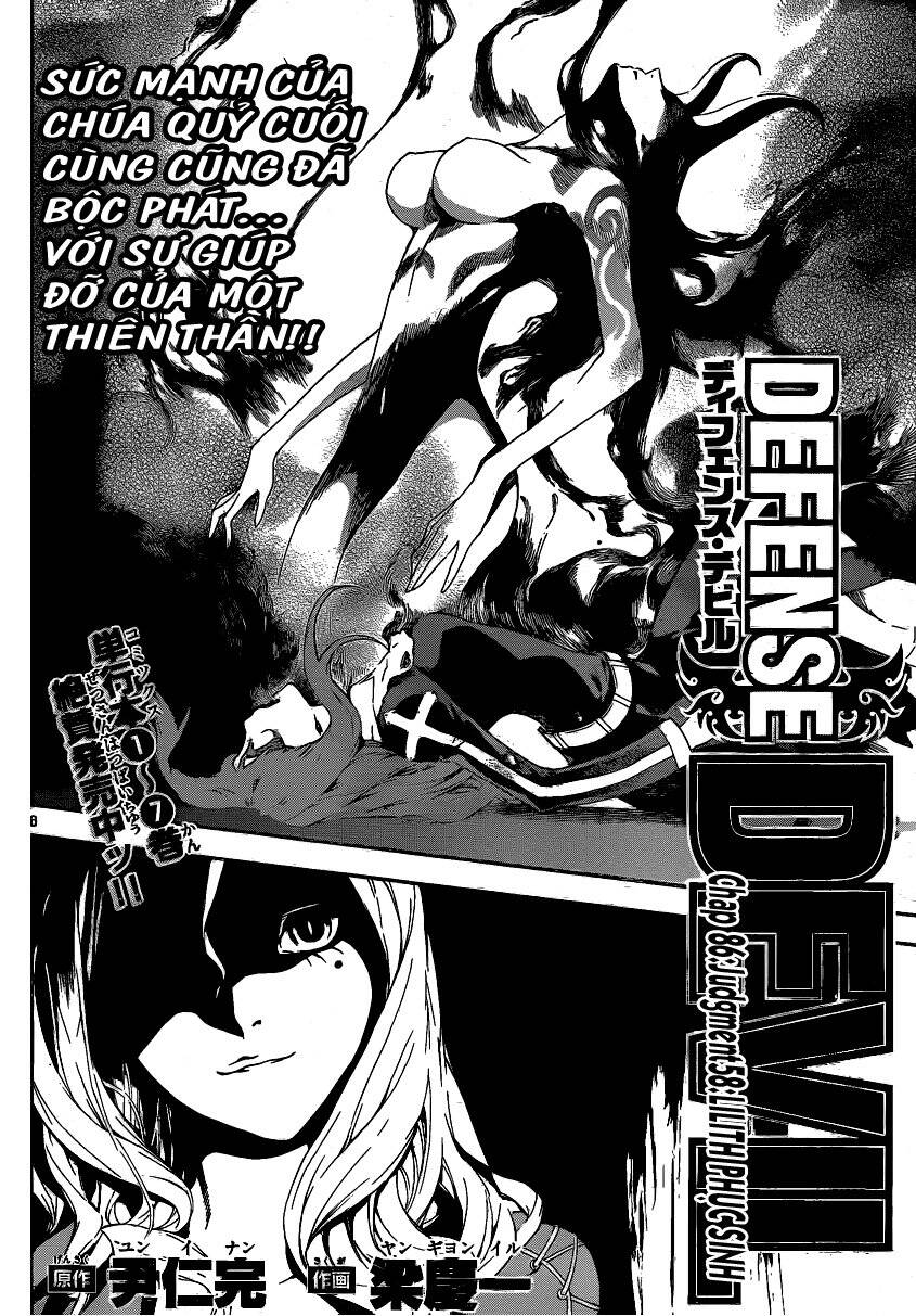 Defense Devil Chapter 86 - Trang 5