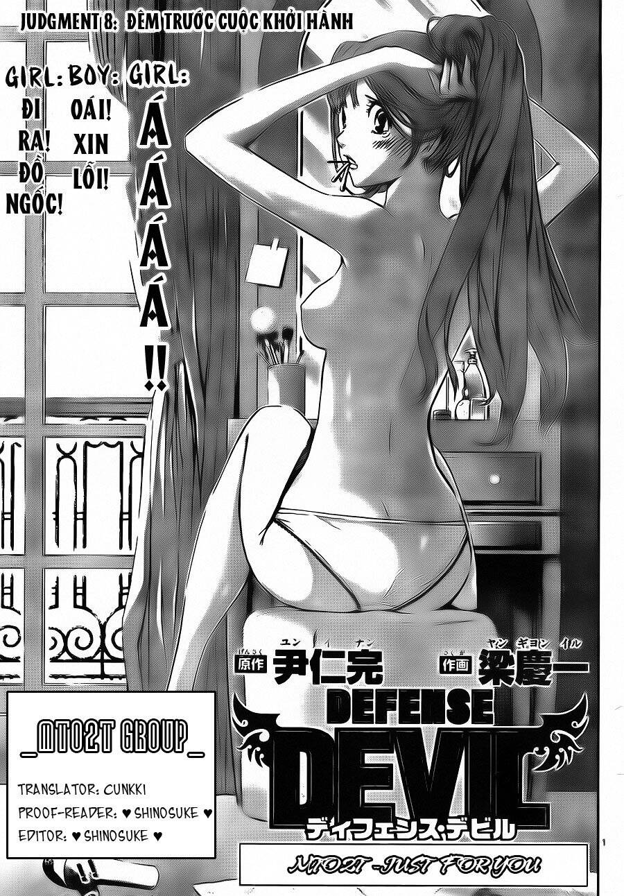 Defense Devil Chapter 36 - Trang 0