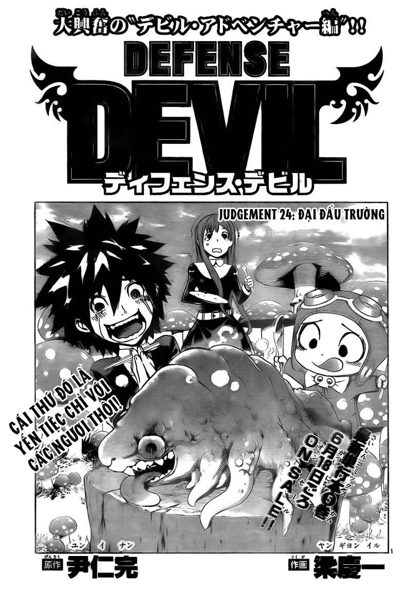 Defense Devil Chapter 52 - Trang 1