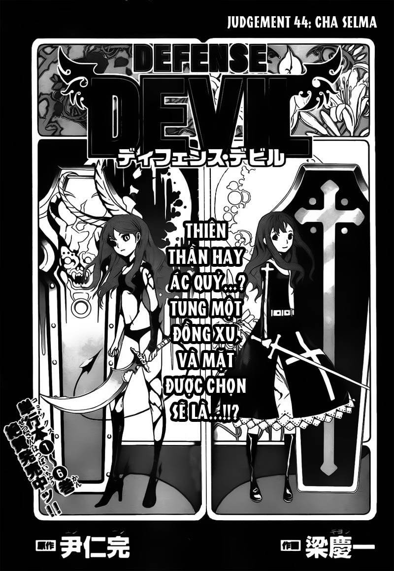 Defense Devil Chapter 72 - Trang 1