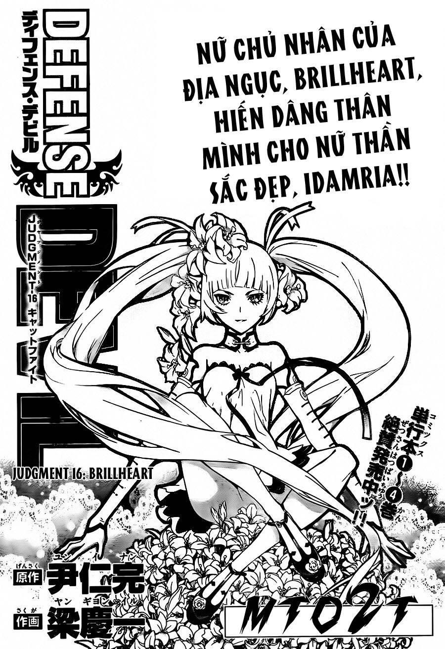 Defense Devil Chapter 44 - Trang 1