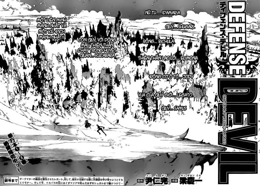 Defense Devil Chapter 96 - Trang 1