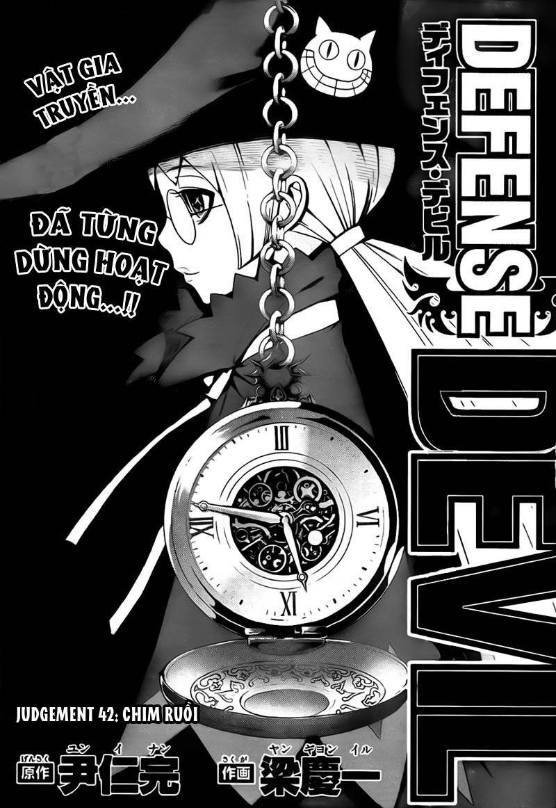 Defense Devil Chapter 70 - Trang 1