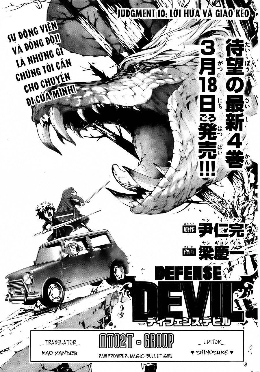 Defense Devil Chapter 38 - Trang 0