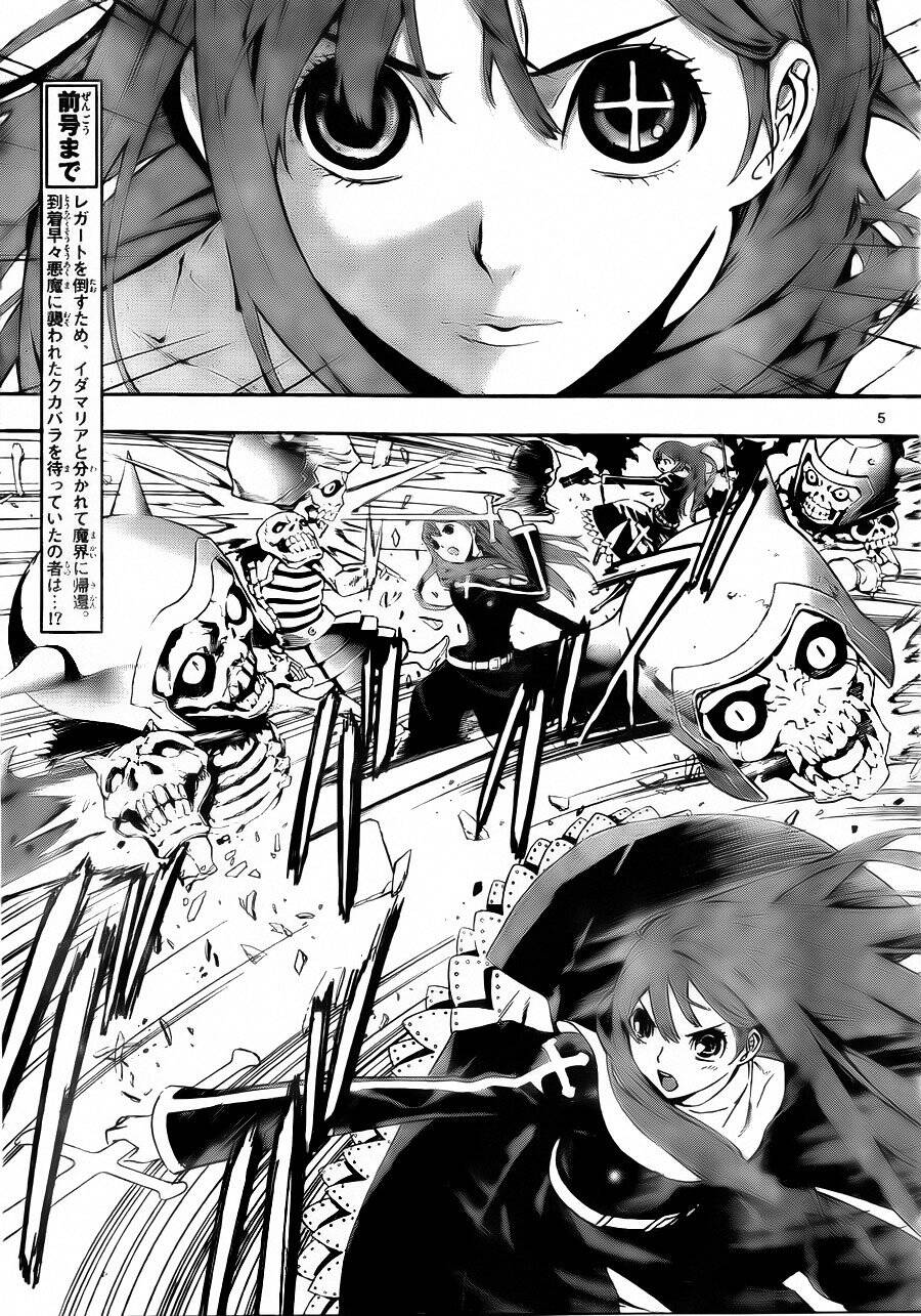 Defense Devil Chapter 40 - Trang 5