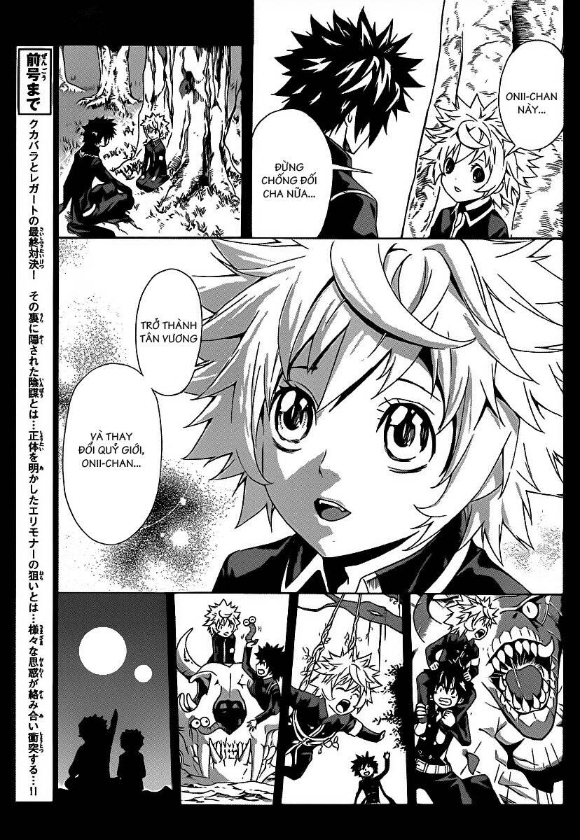 Defense Devil Chapter 88 - Trang 2