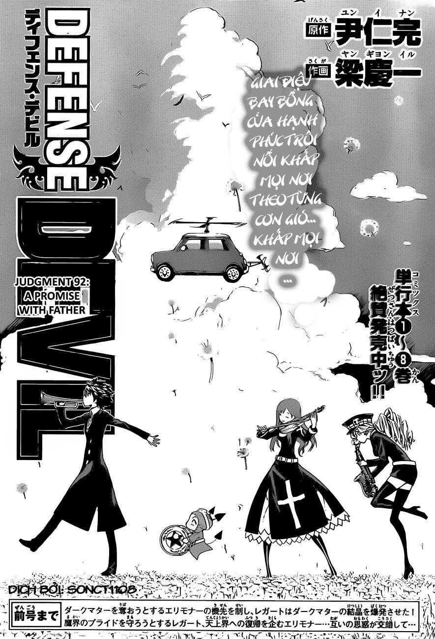 Defense Devil Chapter 92 - Trang 0