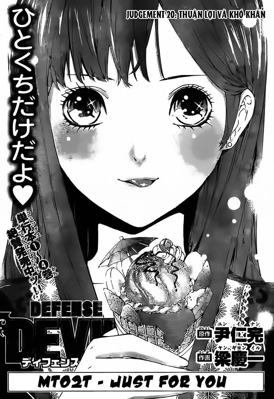 Defense Devil Chapter 48 - Trang 1