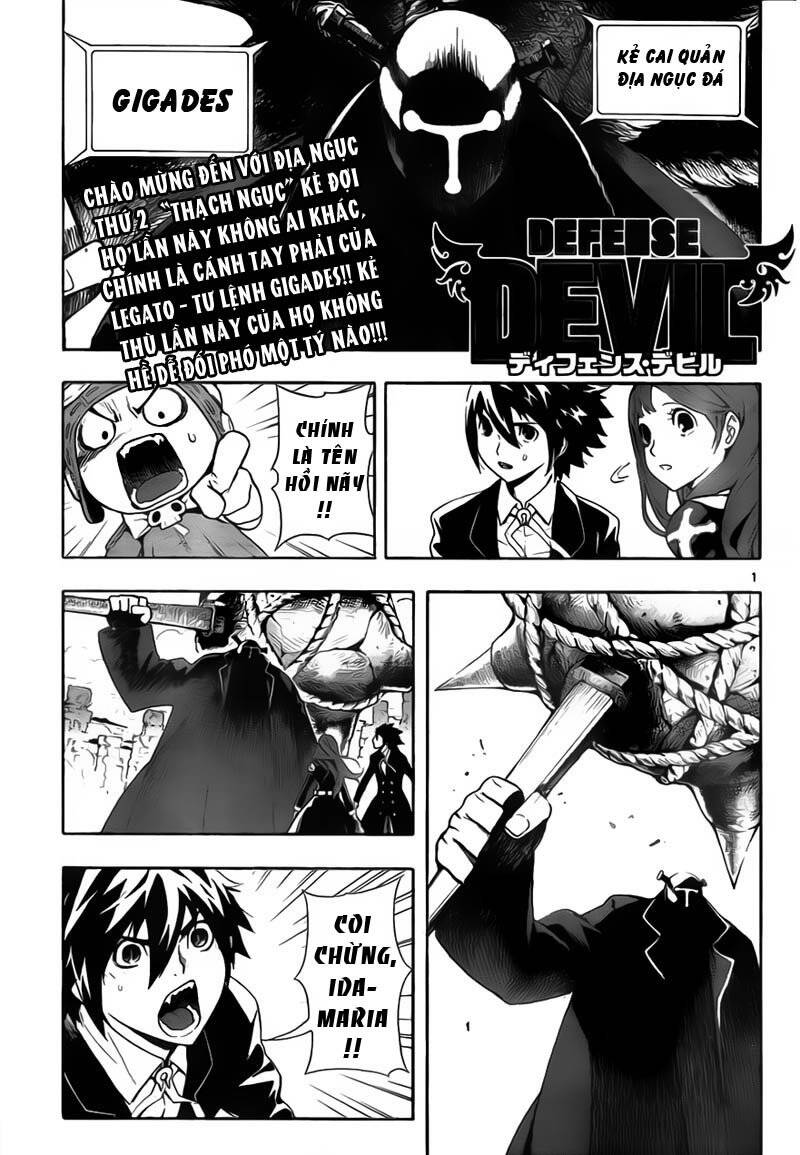 Defense Devil Chapter 62 - Trang 1