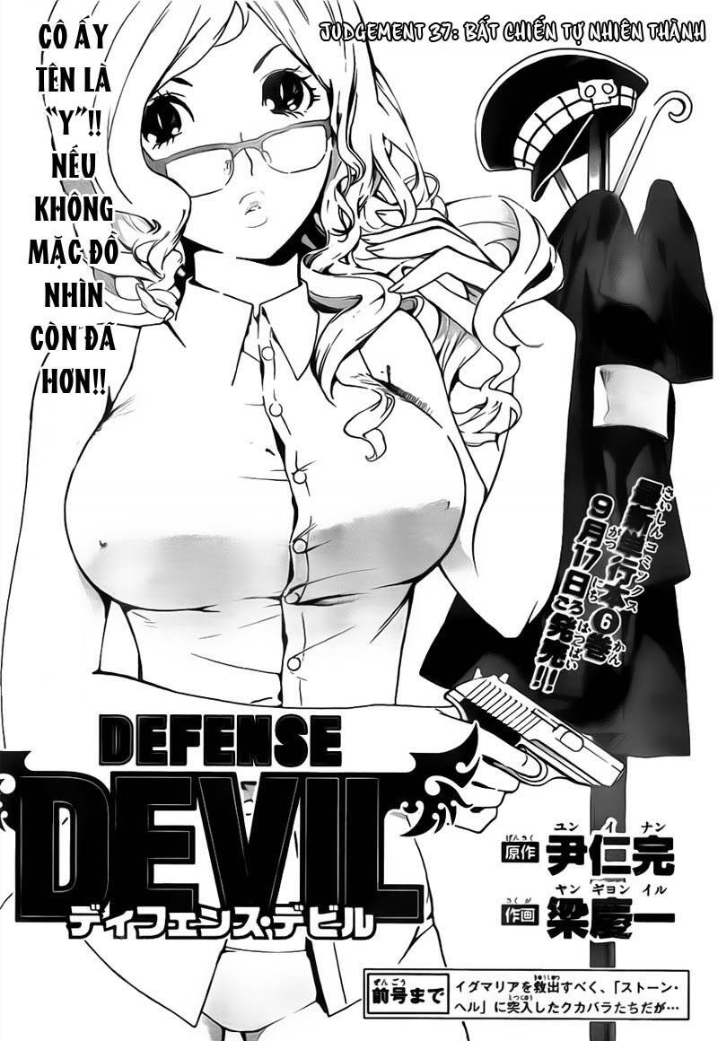 Defense Devil Chapter 65 - Trang 1