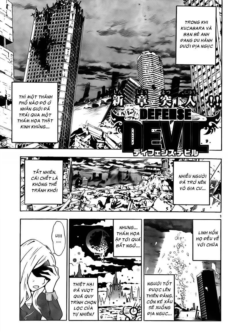 Defense Devil Chapter 61 - Trang 1