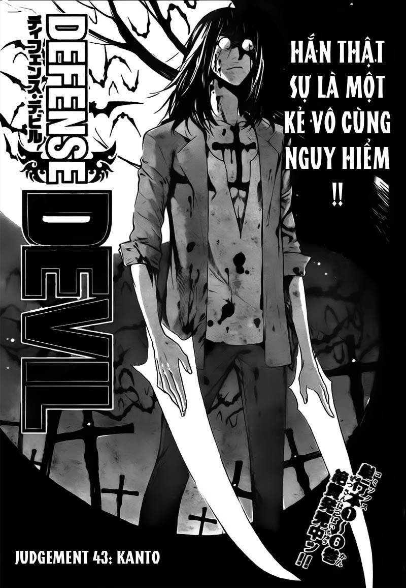 Defense Devil Chapter 71 - Trang 1