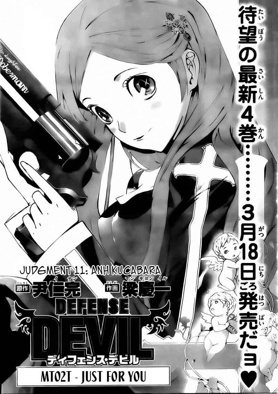 Defense Devil Chapter 39 - Trang 1