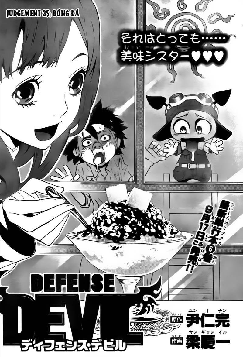 Defense Devil Chapter 63 - Trang 1