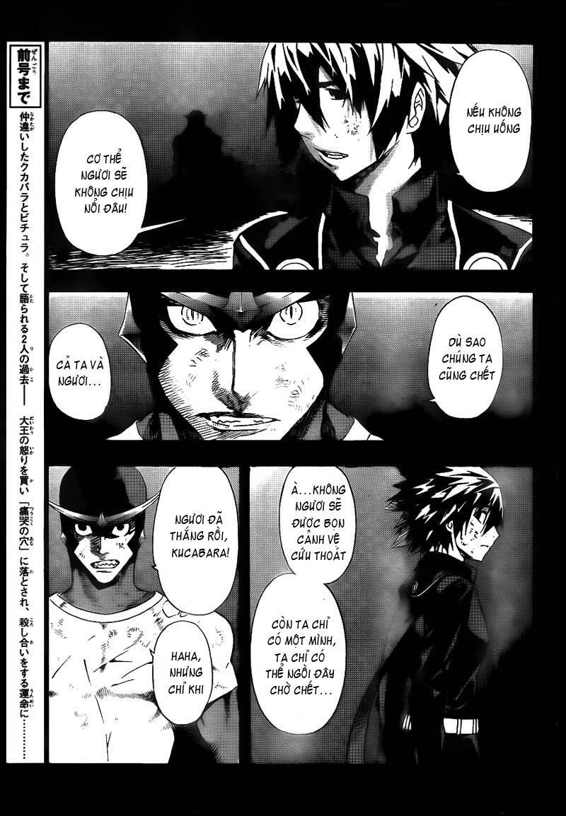 Defense Devil Chapter 53 - Trang 3