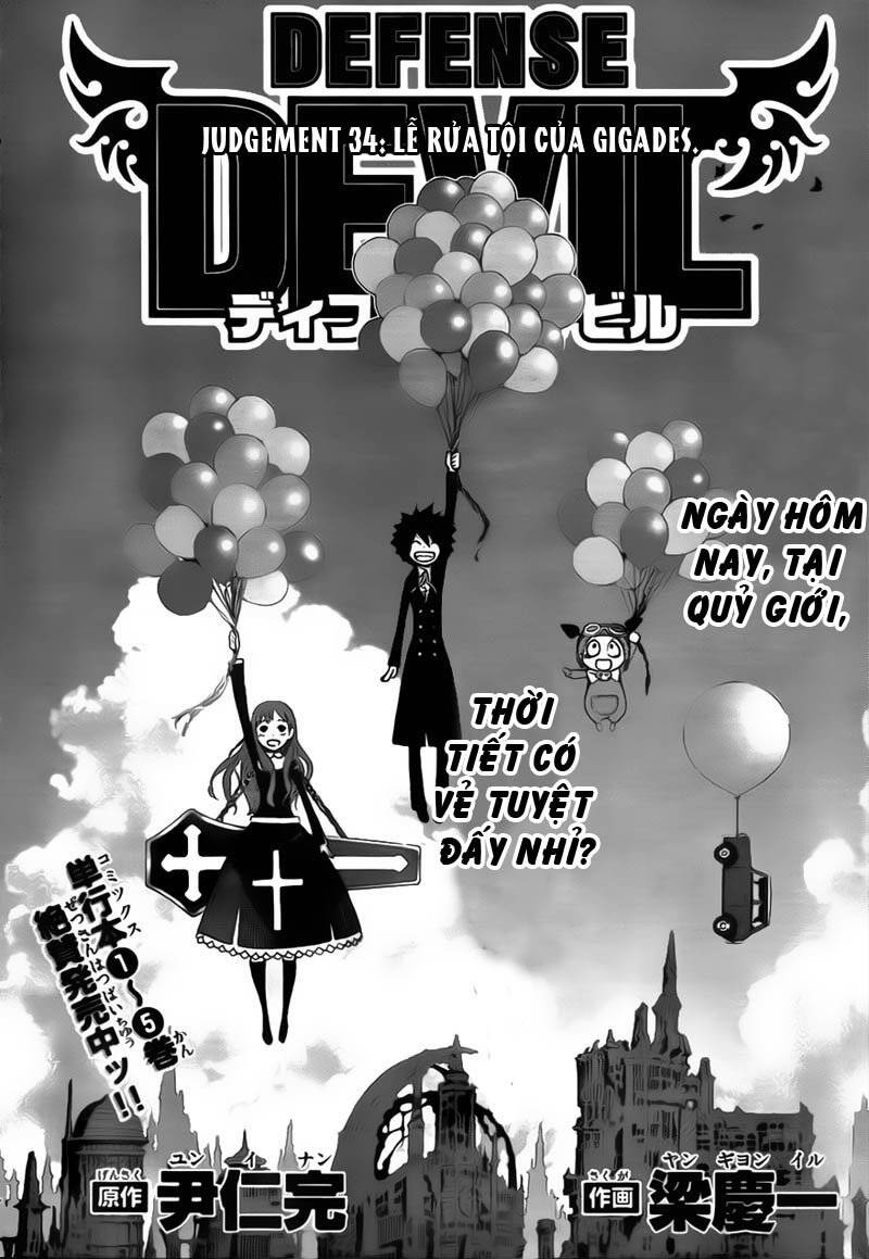 Defense Devil Chapter 62 - Trang 3