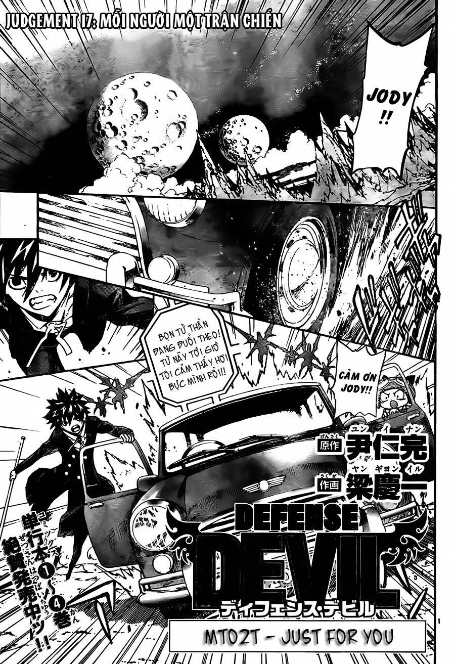 Defense Devil Chapter 45 - Trang 1