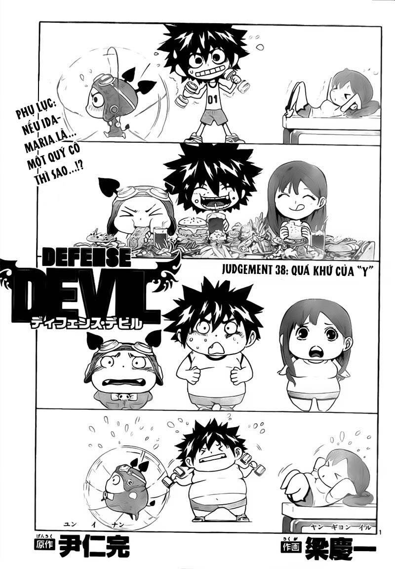 Defense Devil Chapter 66 - Trang 1