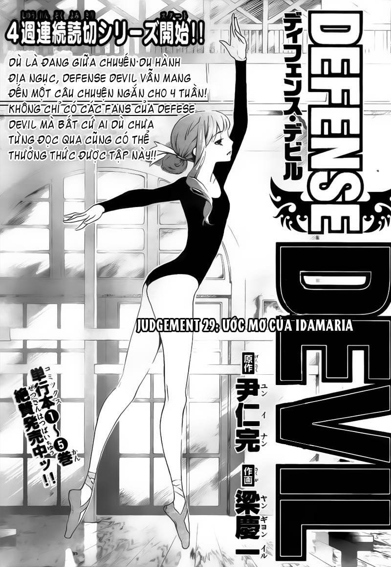 Defense Devil Chapter 57 - Trang 1