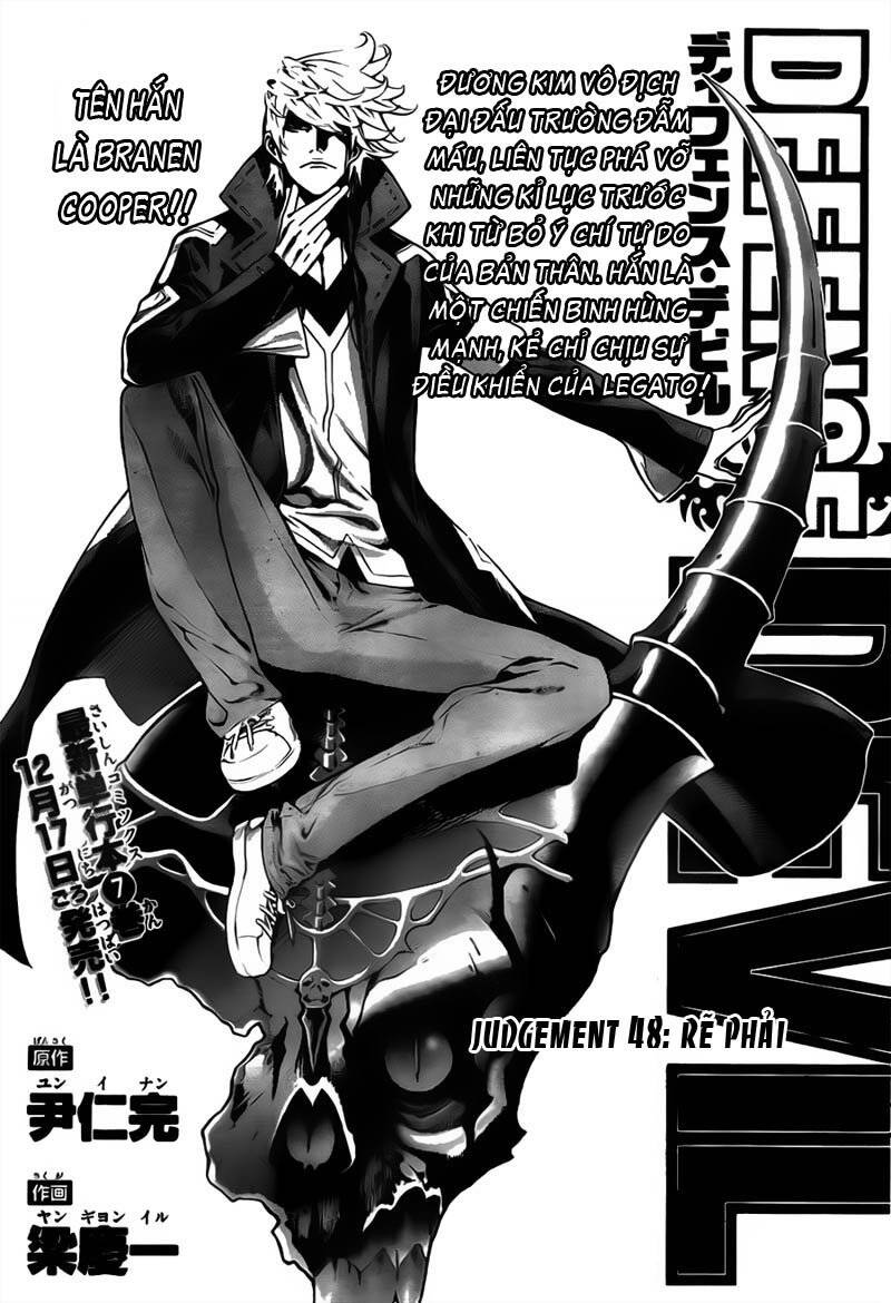 Defense Devil Chapter 76 - Trang 0