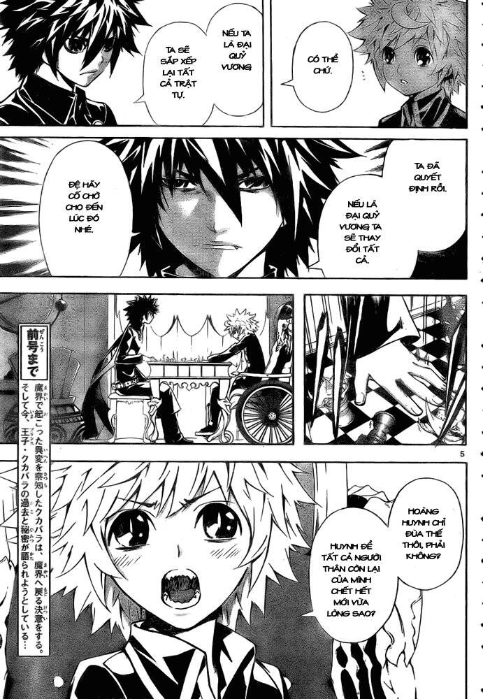 Defense Devil Chapter 22 - Trang 5