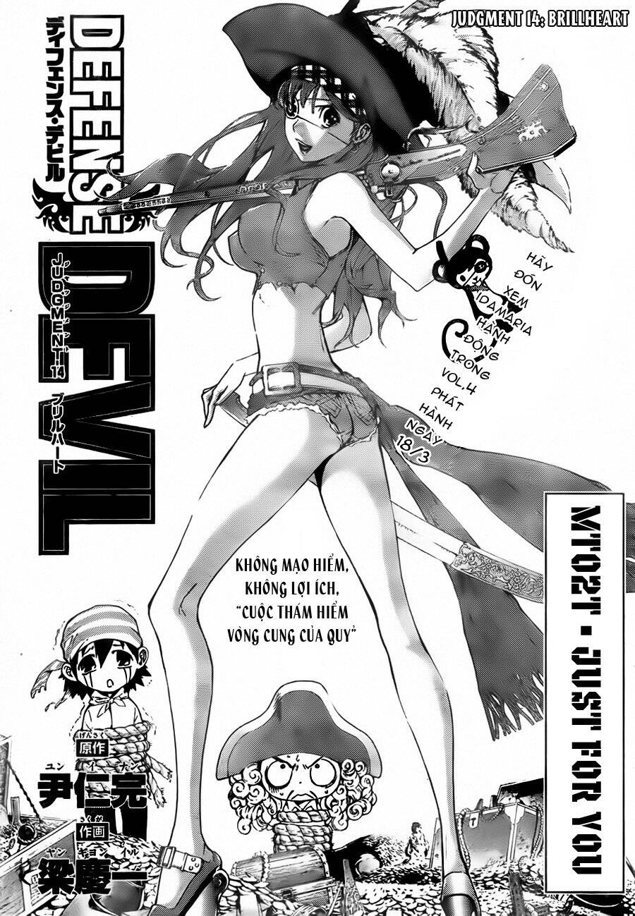 Defense Devil Chapter 42 - Trang 1