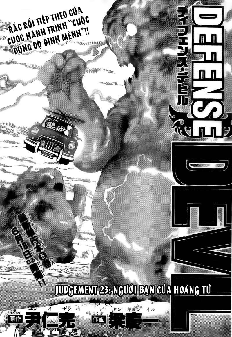 Defense Devil Chapter 51 - Trang 1