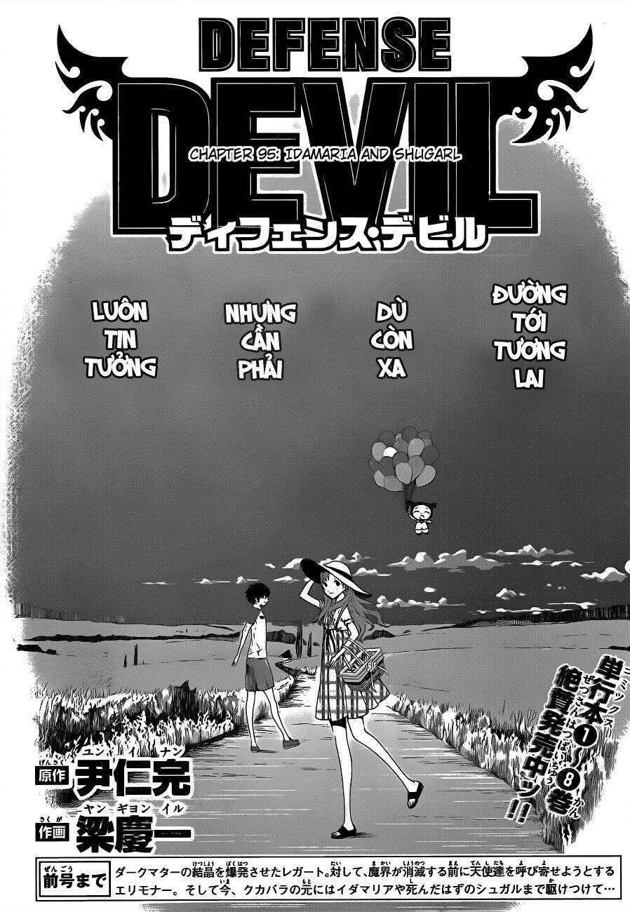 Defense Devil Chapter 95 - Trang 0