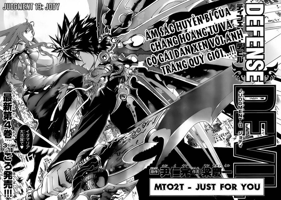 Defense Devil Chapter 41 - Trang 2