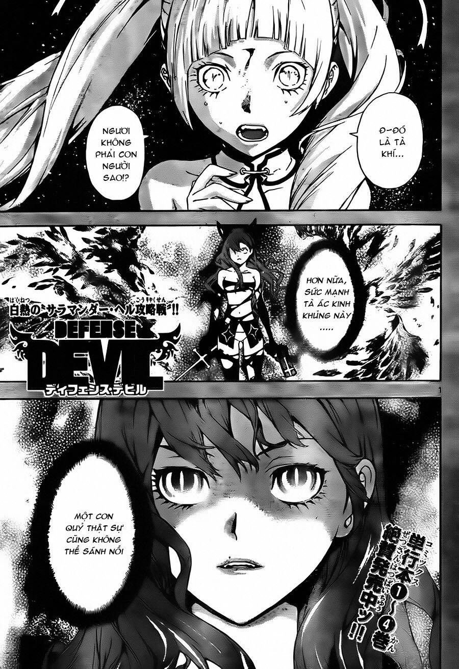 Defense Devil Chapter 47 - Trang 1