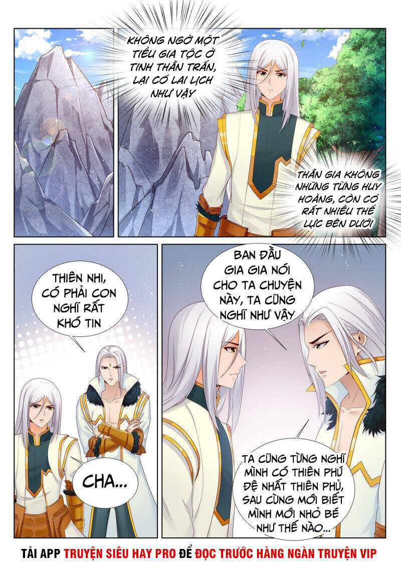 Linh Võ Đế Tôn Chapter 209 - Trang 1