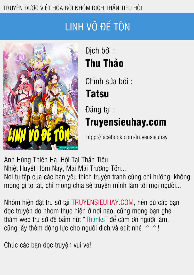 Linh Võ Đế Tôn Chapter 218 - Trang 0